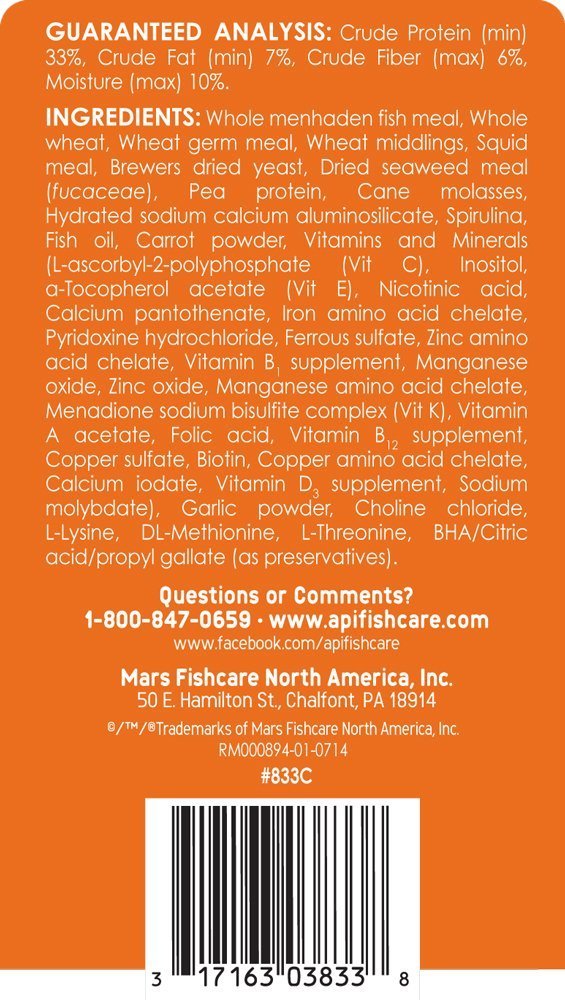 API GOLDFISH PELLETS Fish Food 7-Ounce Container