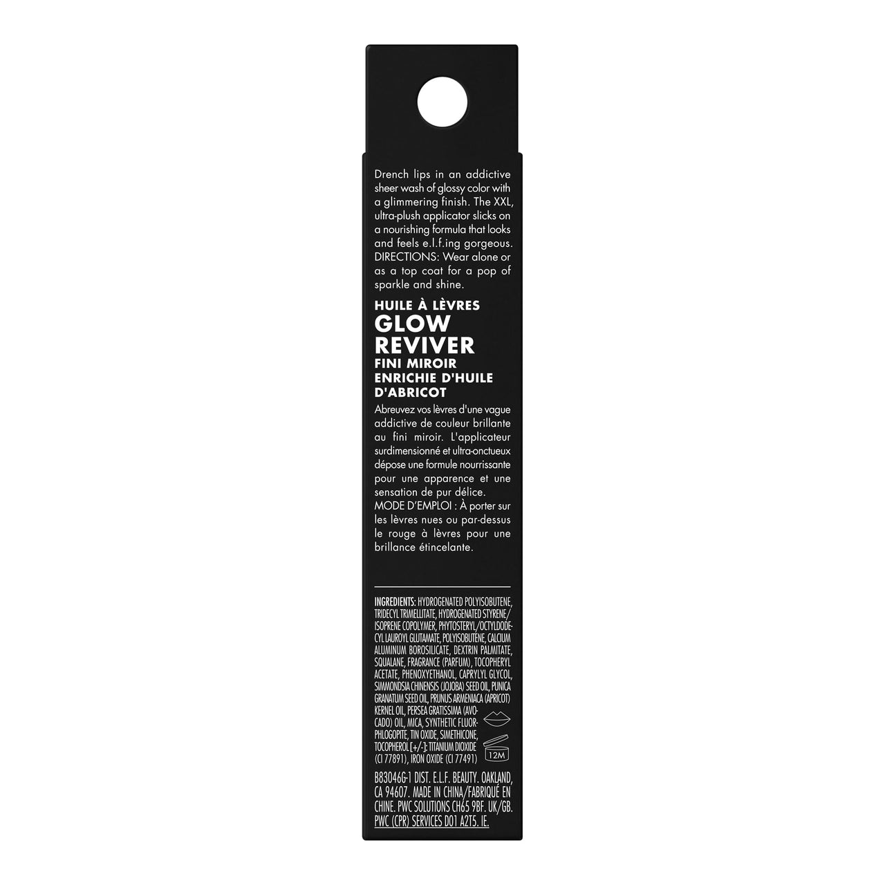 e.l.f. Glow Reviver Lip Oil, Nourishing and Hydrating with High-Shine Glimmer Finish & Sheer Wash Of Color, Minty Scent, Non-Sticky, Vegan & Cruelty-free, Crystal Baller