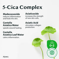 Thumbnail for A'PIEU Madecassoside Cream 2X (1.69 fl oz) - for Combination and Blemish-Prone Skin, Helps Soothe Dryness, Sun Damage, Even Dark Spots - Centella Asiatica, Asiaticoside, Asiatic Acid