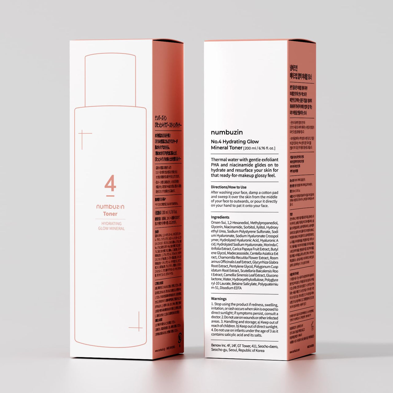 numbuzin No.4 Toner | Hydrating Glow Mineral Toner | Thermal Water, Hyaluronic Acid, Niacinamide | Deep Hydration, Glowing Skin, Makeup Booster, Gentle Exfoliation, Soothing | 6.76 fl. oz.