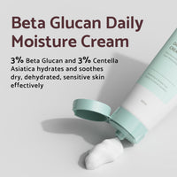 Thumbnail for iUNIK Beta-Glucan Edition Skincare Set (Cream 2.02 fl.oz. & Mini Serum 0.51 fl.oz.) - Featuring the Powerful Beta-Glucan to Moisturize, Revitalize, and Reinforce the Skin with EWG-Green Ingredients