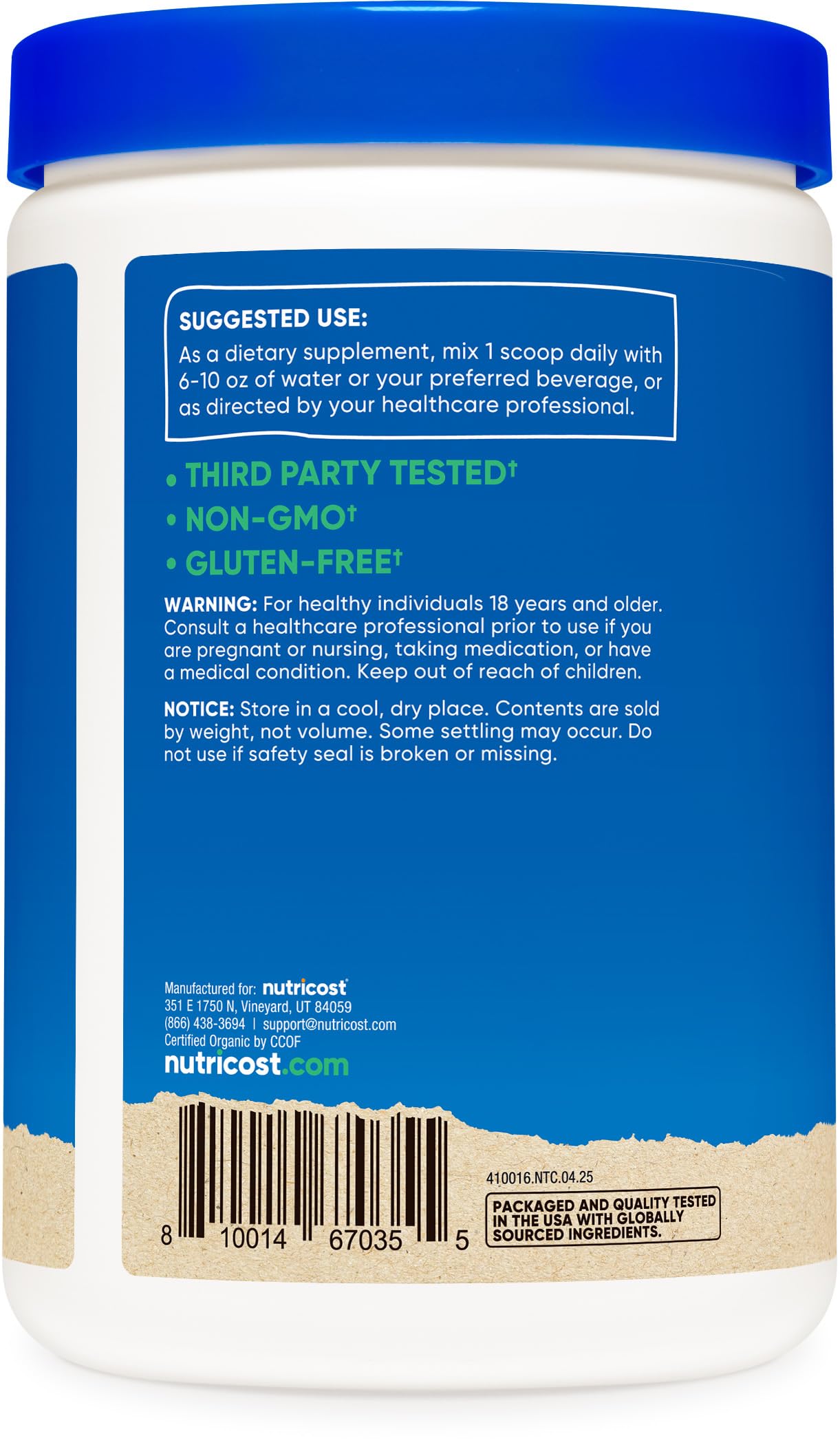 Nutricost 100% Organic Chaga Mushroom Powder 8oz (227 Servings) - Certified USDA Organic, Gluten Free & Non-GMO