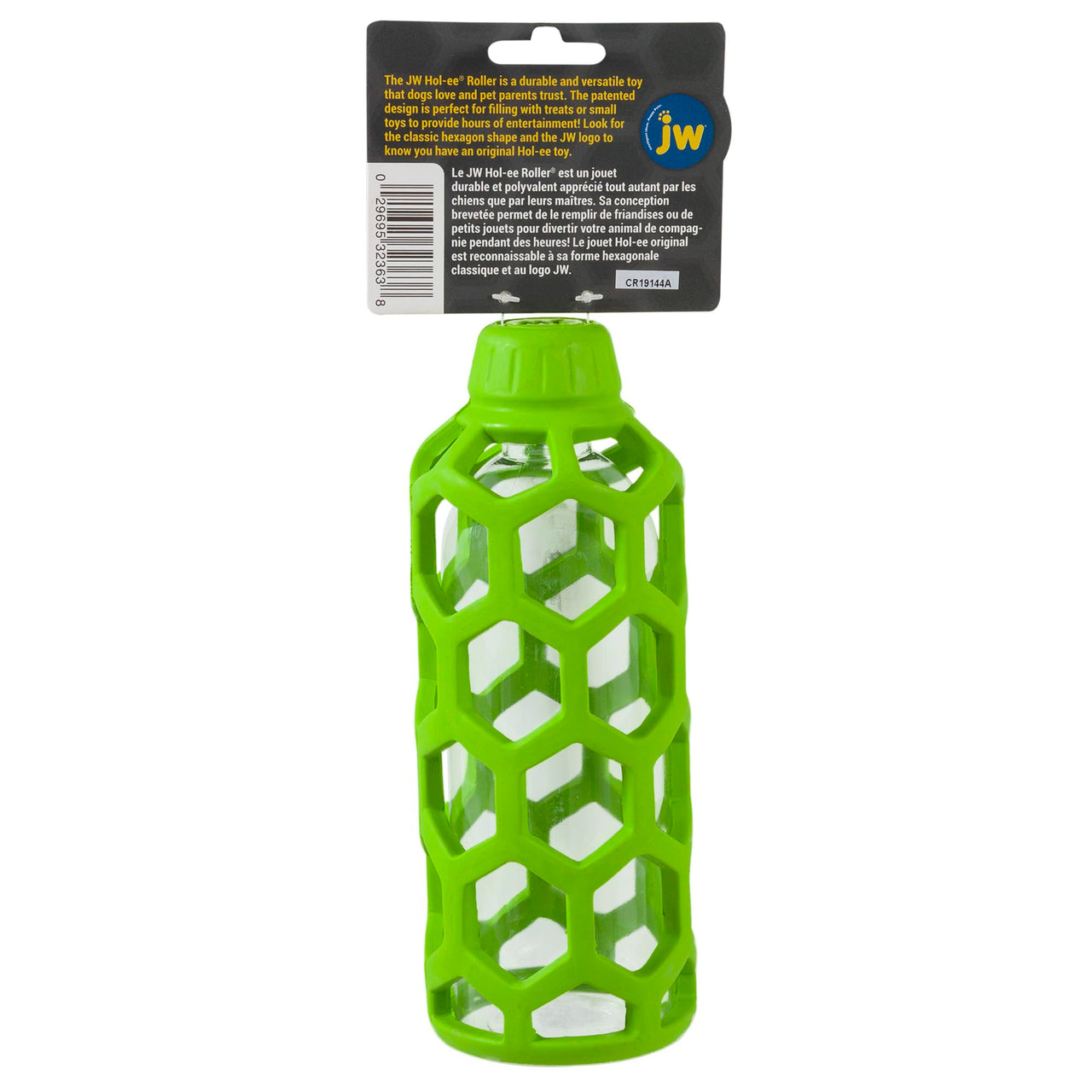 JW Pet Hol-ee Water Bottle Dog Toy, Not a Chew Toy, Medium