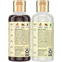Thumbnail for SheaMoisture Travel Essentials, Jamaican Black Castor Oil Strengthen & Restore Shampoo and Leave-in Conditioner Set, 3.2 Oz Each
