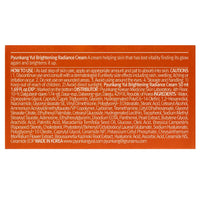 Thumbnail for Pyunkang Yul PKY Radiance Vita Cream with Vitamin C and Pearl Extract, 1.69 Fluid Ounces (50 Milliliters) – Moisturizing Cream for Flawless, Radiant Skin