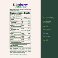 Thumbnail for Nature's Bounty Elderberry Gummies, Dietary Supplement, Supports Immune Health, Contains Vitamin A, C, D, E and Zinc, 100 mg, 70 Gummies