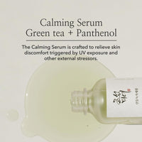 Thumbnail for Beauty of Joseon Deep Glow Serum, Green Tea Panthenol Calming Serum