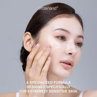 Thumbnail for URBANAND Pure Perfection Cream, Vegan Korean Facial Moisturizer, Rich Moisturizing Cream with 10% Panthenol, for Dry and Irritated Skin (50ml / 1.69 fl. oz.), Korean Skin Care