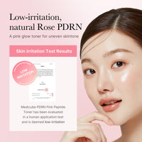 Thumbnail for medicube PDRN Pink Peptide Toner I Pink Glow Toner for Skin Boosting, Soothing and Calming, Uneven Skin Tone, Rose PDRN & Peptide & Niacinamide, Korean Skin Care (250ml / 8.45 fl. oz.)