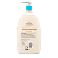 Thumbnail for Aveeno Baby Daily Moisture Body Wash & Shampoo with Oat Extract, Hypoallergenic, Tear-Free, No Added Parabens, pH-Balanced Formula For Sensitive Hair & Skin, Baby Essentials, 33 fl oz