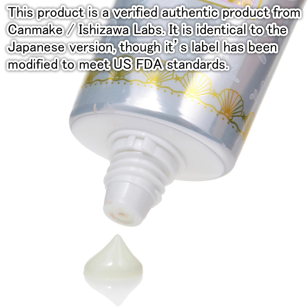 CANMAKE Mermaid Skin Gel 01 Clear 1.41 oz (40 g)