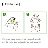 Thumbnail for SOME BY MI Super Matcha Pore Tightening Serum - 1.69Oz, 50ml - Made from Match Water for Sensitive Skin - Skin Moisturizing and Purifying Effect - Blackheads, Sebum and Pore Care - Korean Skin Care