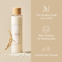Thumbnail for [I'm From] Miniatures of Rice Toner, Mugwort Essence, Fig Boosting Essence (Rice), Travel Essentials, Stocking Stuffers, Gifts for Women