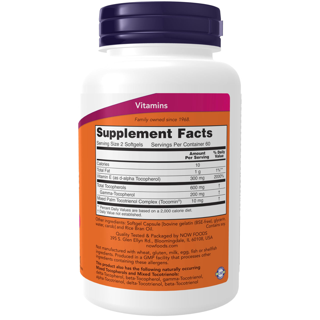 NOW Supplements, Advanced Gamma E Complex, Mixed Tocopherols & Tocotrienols, Antioxidant Protection*, 120 Softgels