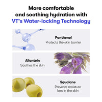 Thumbnail for VT COSMETICS Glucamune Cream, Hydrating Vegan Moisturizer for Face, Hypoallergenic, Fragrance-Free, for Dry & Sensitive Skin, Beta-Glucan, Glucosamine, Glass Skin Glow, Korean Skincare (3.38 fl Oz)