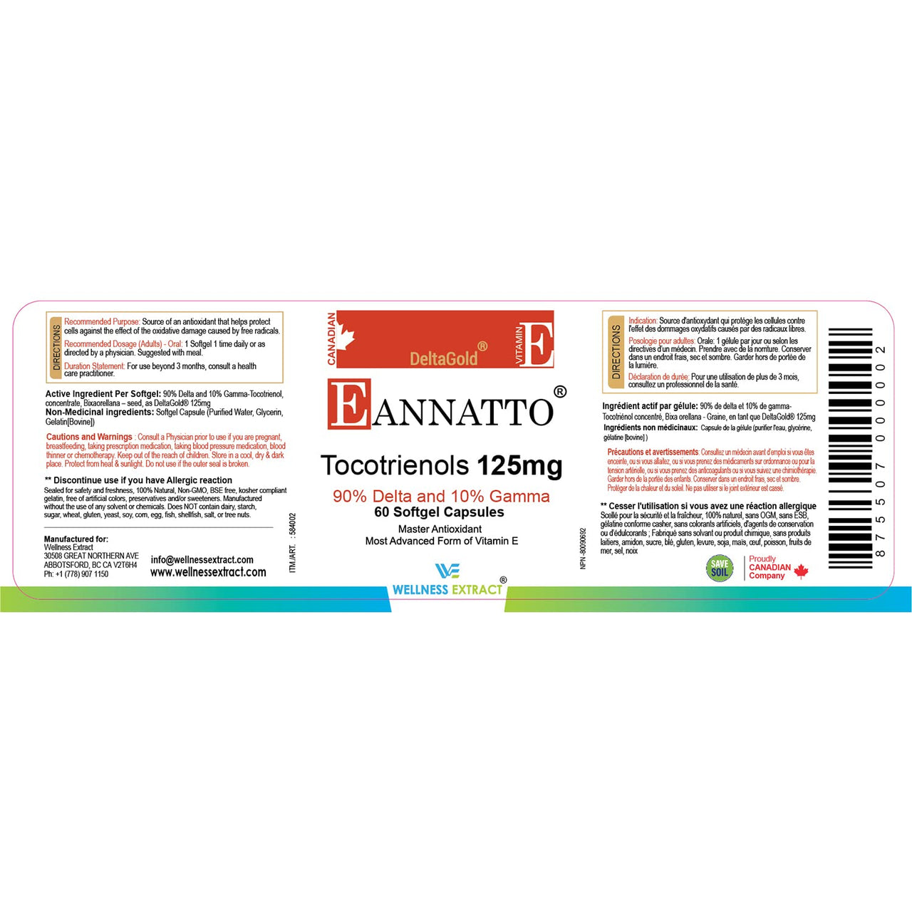 WELLNESS EXTRACT Eannatto Tocotrienols Vitamin E Supplements Tocopherol Free, Supports Immune Health, Non-GMO, Gluten Free & Antioxidant (125MG 60 Softgels)