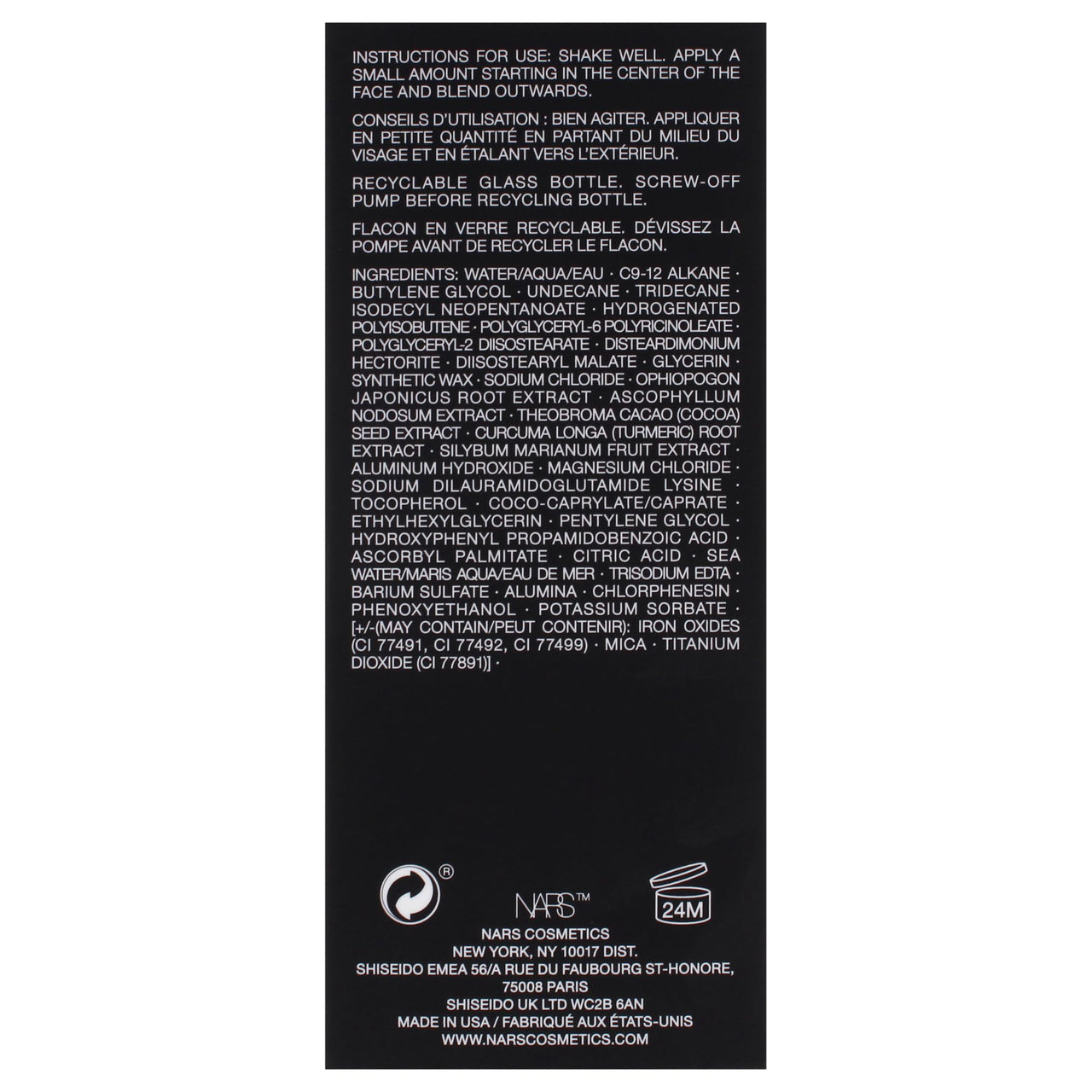 Light Reflecting Foundation - M1.2 Patagonia by NARS for Women - 1 oz Foundation