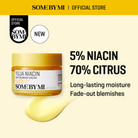 Thumbnail for SOME BY MI Yuja Niacin Anti Blemish Cream – 2.02oz, 60ml – Korean 5% Niacinamide Face Moisturizer to Brighten Dull-Looking Skin – Dark Spot Remover with Alpha-Bisabolol for Face – Korean Skin Care