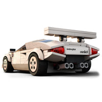 Thumbnail for Lego Speed Champion 76908 Lamborghini Countach
