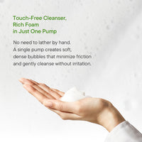 Thumbnail for IUNIK Centella Bubble Foaming Vegan Facial Cleanser - 69% Centella Asiatica Extract, Soothing, Moisturizing, Exfoliating, Removes Pore Blackheads, Whiteheads, 5.07 Fl Oz