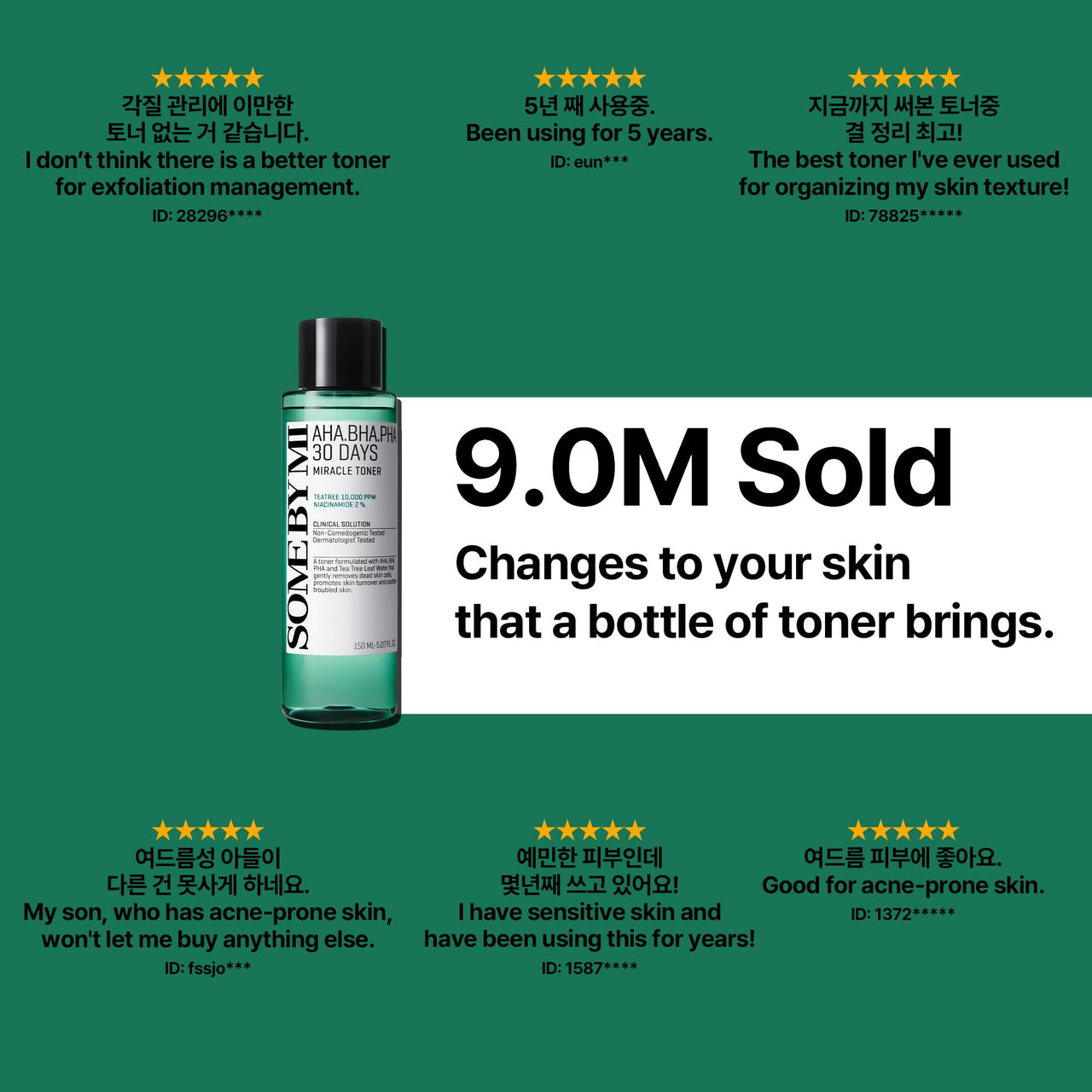 SOME BY MI AHA BHA PHA 30 Days Miracle Toner + AHA BHA PHA 30 Days Miracle Cream - 5.07Oz+2.02Oz - Made from Tea Tree Water for Sensitive Skin - Skin Wastes, Sebum and Oiliness Care - Korean Skin Care