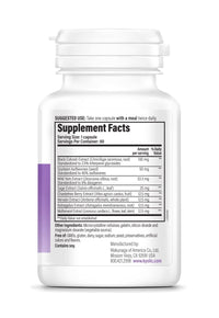 Thumbnail for Kyolic Specialty Series Estro-Logic, for Optimal Estrogen Balance*, 60 Capsules