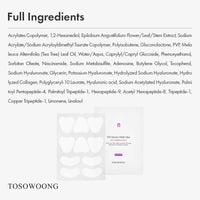 Thumbnail for TOSOWOONG Anti-Wrinkle Patch with Hydrolyzed Collagen, Forehead & Eye & Smile Line Wrinkle Patches, Anti-Wrinkle Tape, K-Beauty Overnight Under Eye Patches, Korean Skincare, 5ea (10patches X 5)