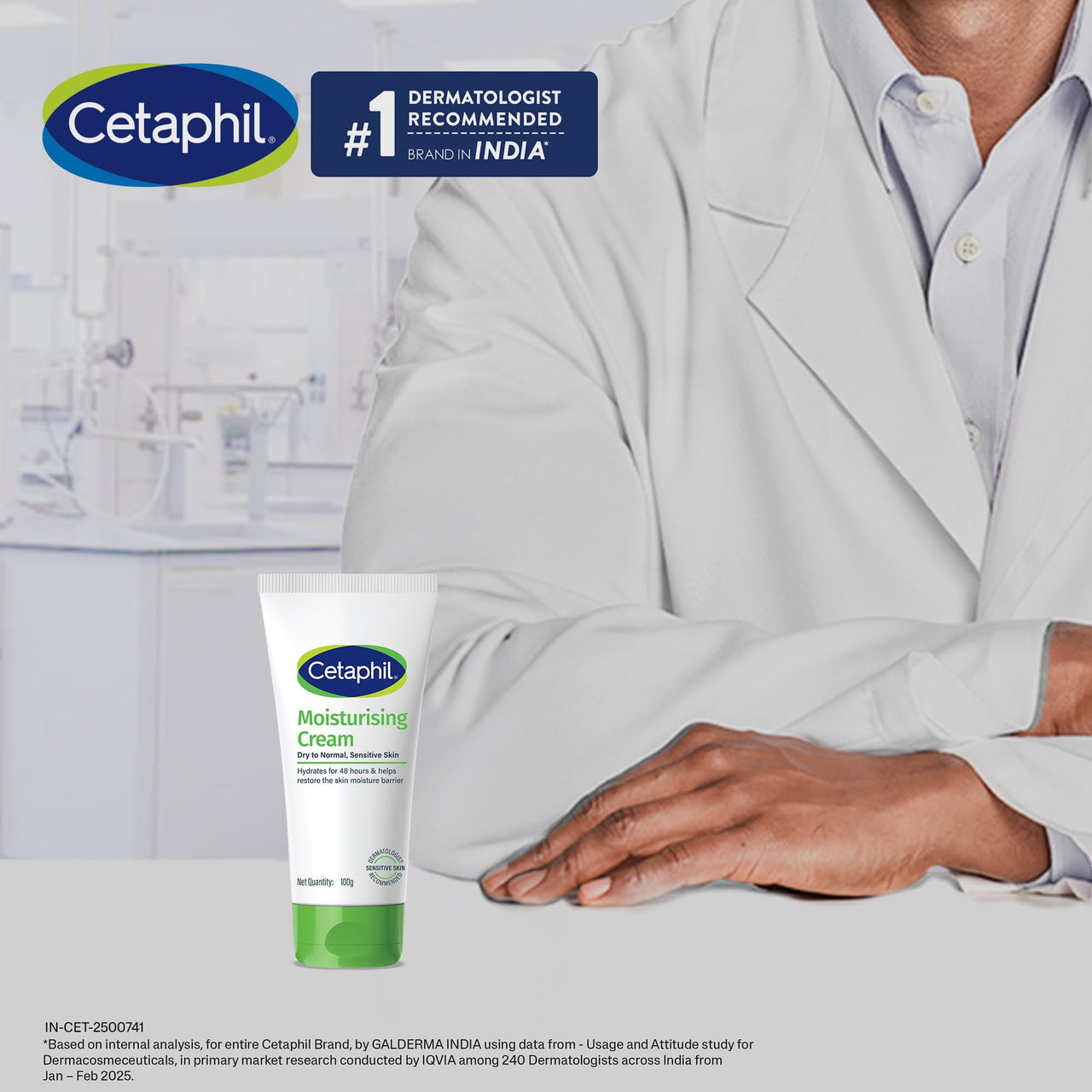 Cetaphil Moisturising Cream, 80g