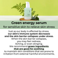 Thumbnail for numbuzin No.7 Serum | Mild Green Soothing Serum | Soothing Green Gel for Acne-Prone Skin, Sensitive Redness | Centella Asiatica, Green Tea, Noni | Korean Skincare for Soothing | 1.69 fl. oz.