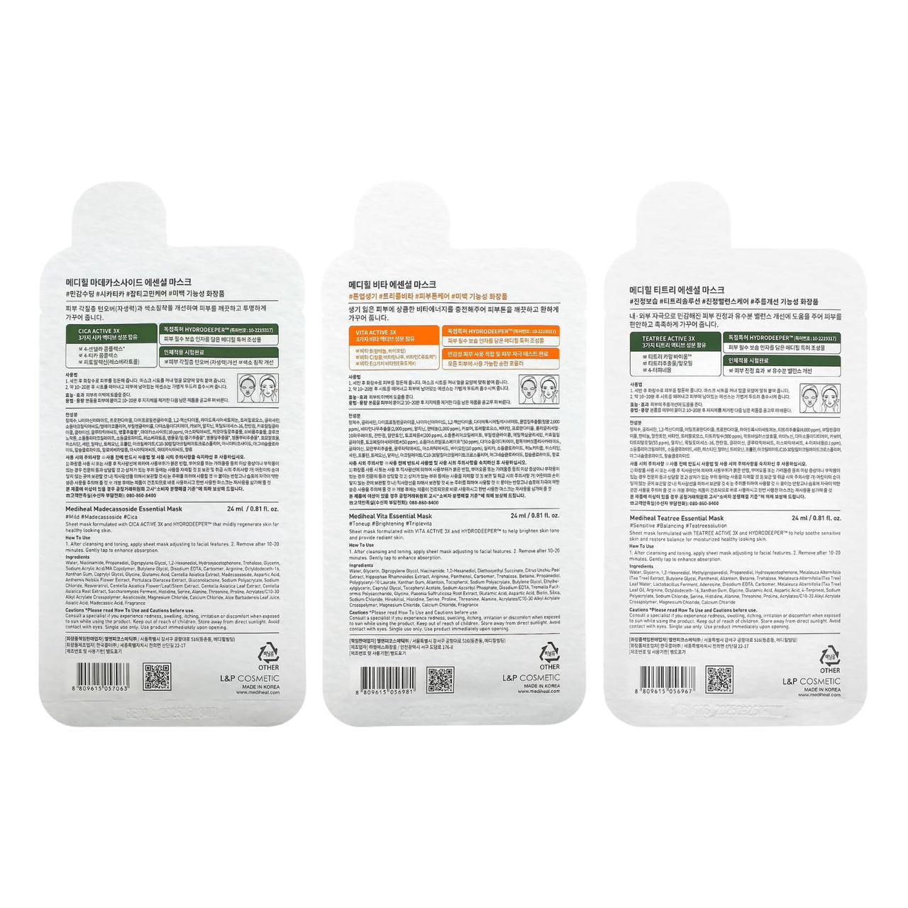 Mediheal Sheet Mask Essential HERO 6 pack (Tea Tree, Madecassoside, Vita)| Korean Skincare Facial Sheet Mask Combo Moisturizing, Soothing and for Blemishes