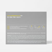 Thumbnail for Mediheal Vitamide Brightening Pad refill