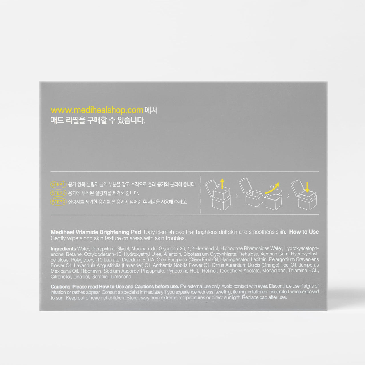 (Only Refill) Mediheal Vitamide Brightening Pad (100 Pads) - Radiance Boosting Pads for Clear, Illuminating Skin - Vegan Gauze Pad