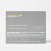 Thumbnail for (Only Refill) Mediheal Vitamide Brightening Pad (100 Pads) - Radiance Boosting Pads for Clear, Illuminating Skin - Vegan Gauze Pad