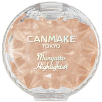 Thumbnail for CANMAKE - Munyutto Highlighter - Packed Powder Compact - 0.13oz (3.8g) (03 Warm Rutile)