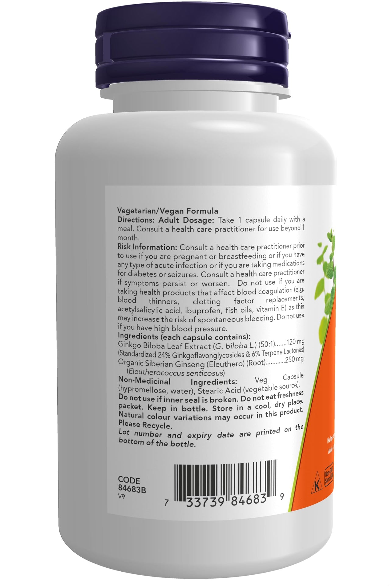 NOW Foods Supplements, Ginkgo Biloba 120 mg, Double Strength, Non-GMO Project Verified, 100 Veg Capsules