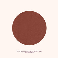 Thumbnail for Rare Beauty by Selena Gomez Kind Words Lip Liner Wise