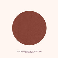 Thumbnail for Rare Beauty by Selena Gomez Kind Words Lip Liner Wise