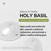 Thumbnail for P.CALM Underpore Holy Basil Cleansing Oil – Holy Basil & Tea Tree for Deep Pore Cleansing, Blackhead Removal, and Makeup Removal, Korean Skincare (190ml / 6.42 fl.oz)