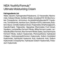 Thumbnail for NIDA Youthful Formula™ Ultimate Moisturizing Cream | Centella Asiatica, Niacinamide, Hyaluronic Acid, Collagen | Wrinkles, Fine Lines, Dark Spots, Dry Skin, Redness | 3.38 fl. oz., 100ml (Old Formula)