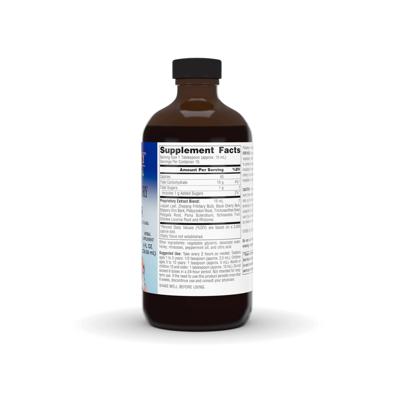 Planetary Herbals Planetary Loquat Respiratory Syrup for Kids, 8 Fluid Ounce