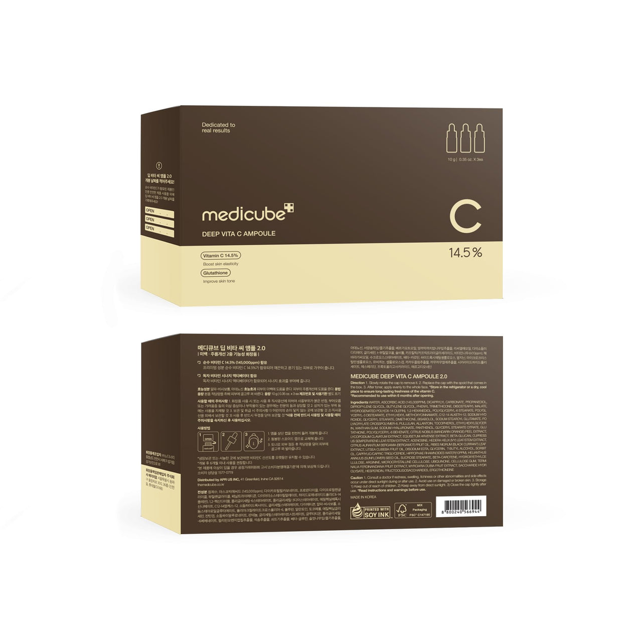 Medicube Deep Vita C Serum 2.0 || 14.5% Pure Vitamin C reduce the appearance of hyperpigmentation, dark spots, and blemishes | 16 self-tests complete | Korean skincare (10g * 3 bottles)