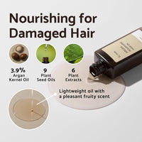 Thumbnail for IUNIK Argan 3.9% Hair Oil Serum Nourishing for Dry and Damaged Hair - Anti Frizz Lightweight Hair Treatment Deep Conditioner Mask, Paraben and Sulfate Free, Aceite de Argan Cabello 3.38 Fl Oz Korean