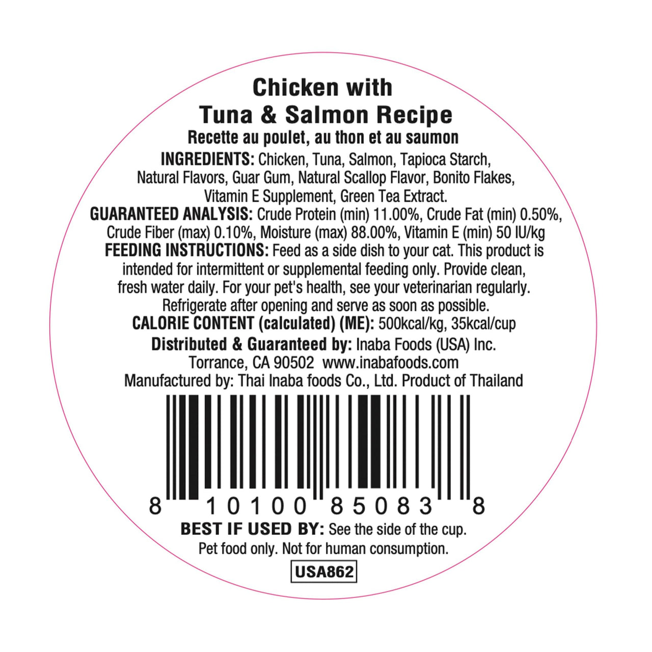 INABA Dashi Delights for Cats, Shredded Chicken Side Dish with Bonito Flake Broth, Cat Food Complement with Taurine & Green Tea Extract, 2.5 Ounce Cup, 6 Cups Total, Chicken with Tuna & Salmon Recipe