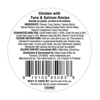 Thumbnail for INABA Dashi Delights for Cats, Shredded Chicken Side Dish with Bonito Flake Broth, Cat Food Complement with Taurine & Green Tea Extract, 2.5 Ounce Cup, 6 Cups Total, Chicken with Tuna & Salmon Recipe