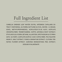 Thumbnail for Beauty of Joseon Calming Serum Green Tea Panthenol Soothing, Moisturizing Sensitive, Acne-Prone, UV Irritated Skin, Daily Korean Skin Care for Men and Women, 30ml 1 fl.oz