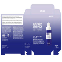 Thumbnail for ISOI ACNI Dr. 1st Speedy Mask 10EA, Hypoallergenic & Moisturizing Mask for Sensitive Skin, Quick Calming Acne Care, Korean Skin Care