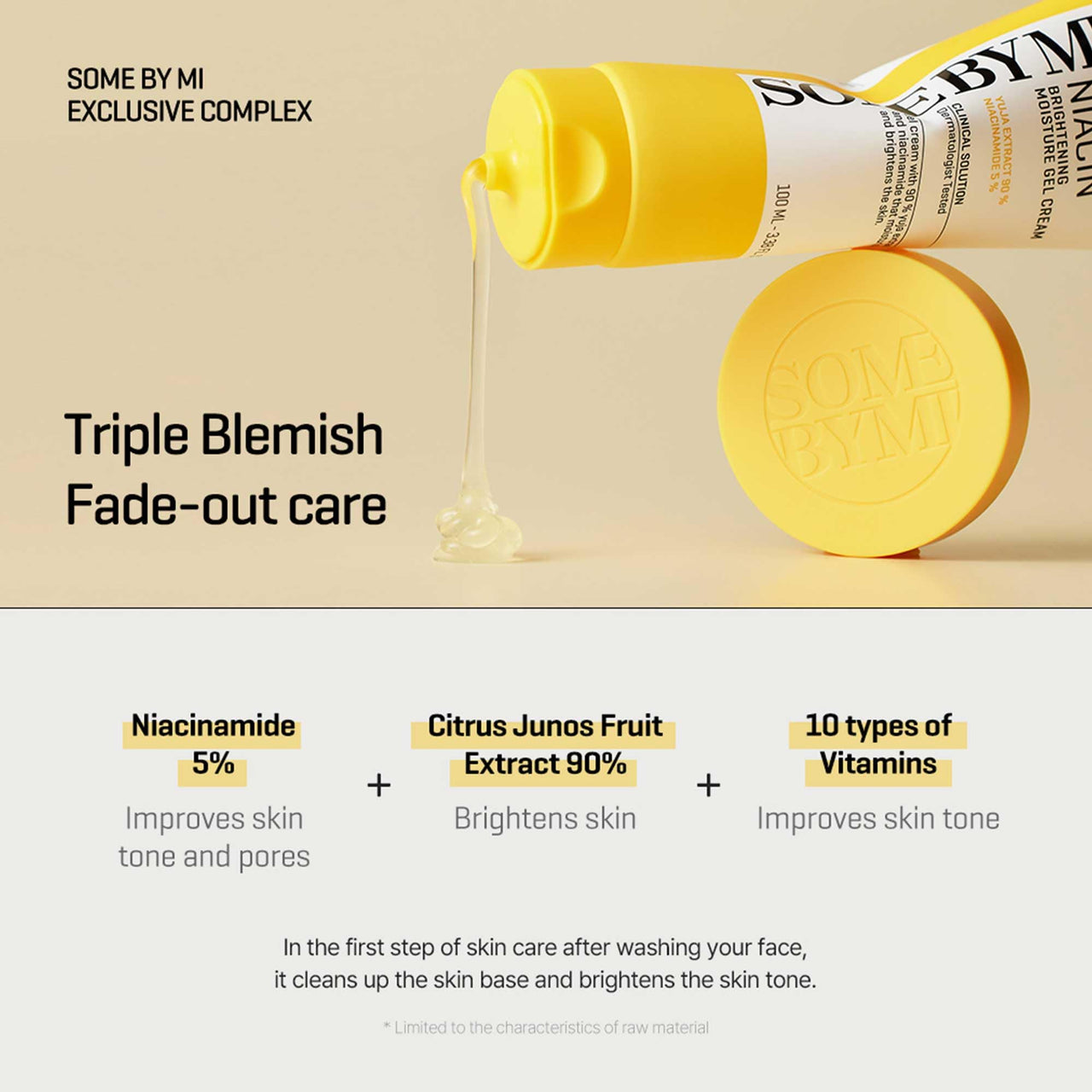 SOME BY MI Yuja Niacin Brightening Moisture Gel Cream - 3.38Oz, 100ml - Made from 10 Vitamin for Dull-Looking Skin - Mild Moisturizer for Skin Calming, Melasma and Blemish Care - Korean Skin Care