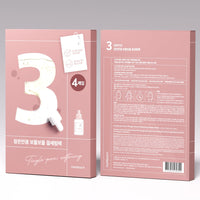 Thumbnail for numbuzin No.3 Sheet Mask | Tingle-Pore Softening Sheet Mask | Pore Minimizing, Skin Softening Face Mask with Bifidax | Hydrates, Smooths Rough, Bumpy Skin, Improves Glow | Korean Skincare | 4 Sheets