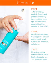 Thumbnail for DHC Moisture-Rich Clarifying Peeling Gel, Gentle Facial Exfoliant, 4.9 oz