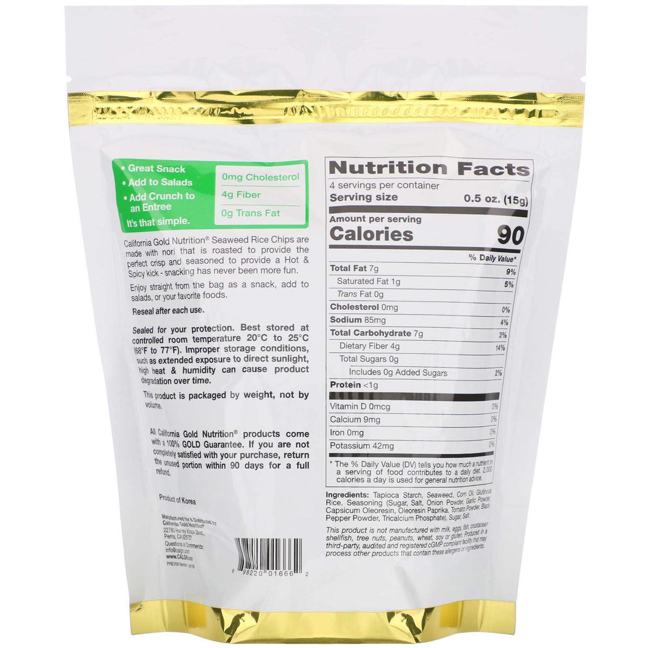 California Gold Nutrition Foods, Seaweed Rice Chips, Hot & Spicy, 2.1 oz (60 g)